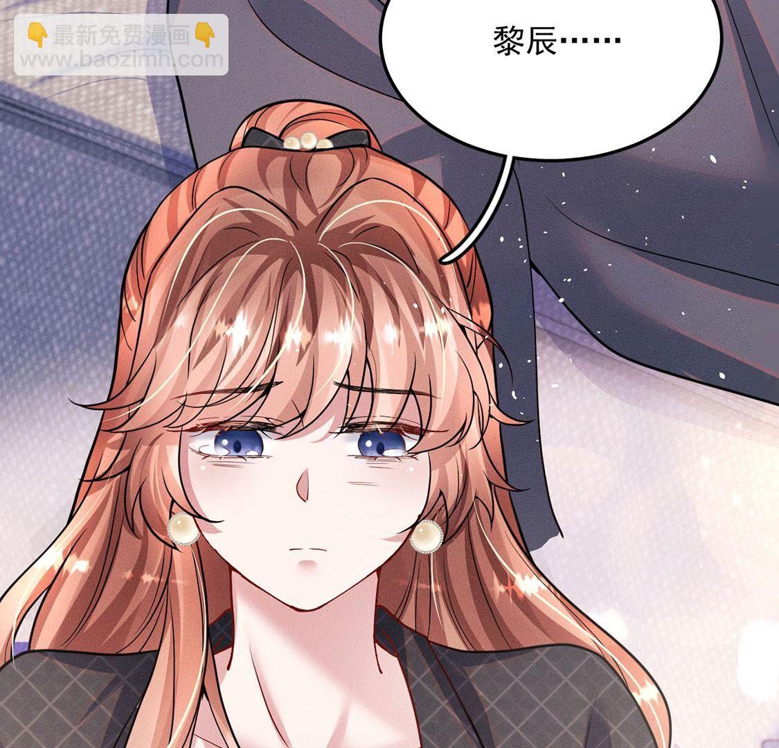 第41话 锁灵阵(1/2)-第42话