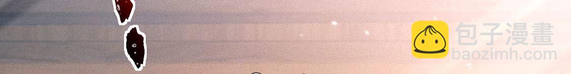 第43话 血色成人礼(1/2)-第44话