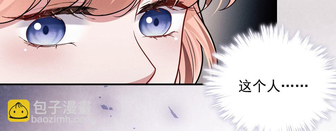 第43话 血色成人礼(1/2)-第44话