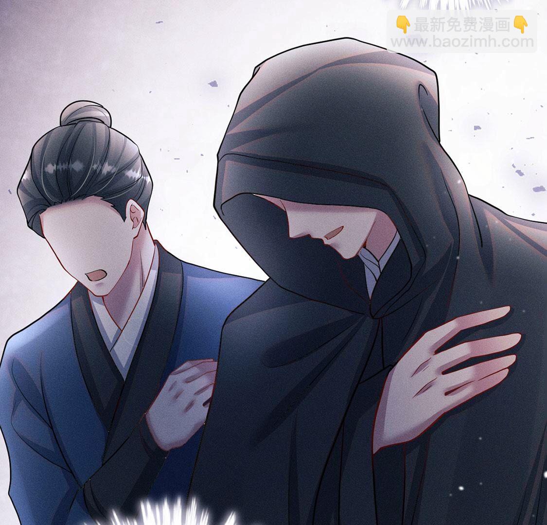 第43话 血色成人礼(1/2)-第44话