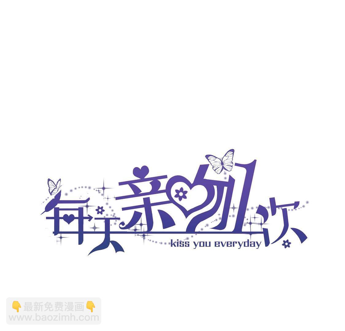 第43话 血色成人礼(1/2)-第44话