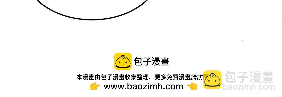 第43话 血色成人礼(1/2)-第44话