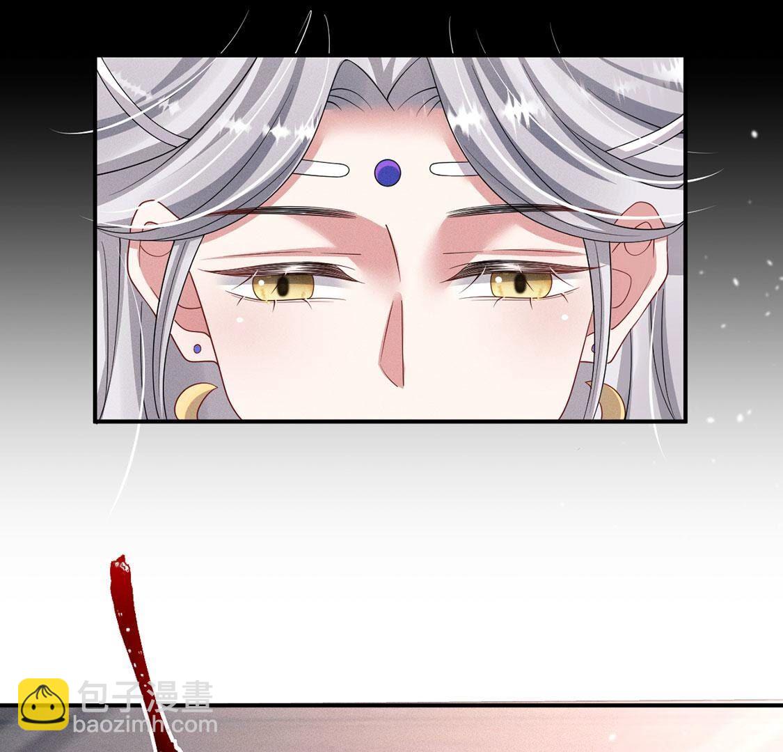 第43话 血色成人礼(1/2)-第44话