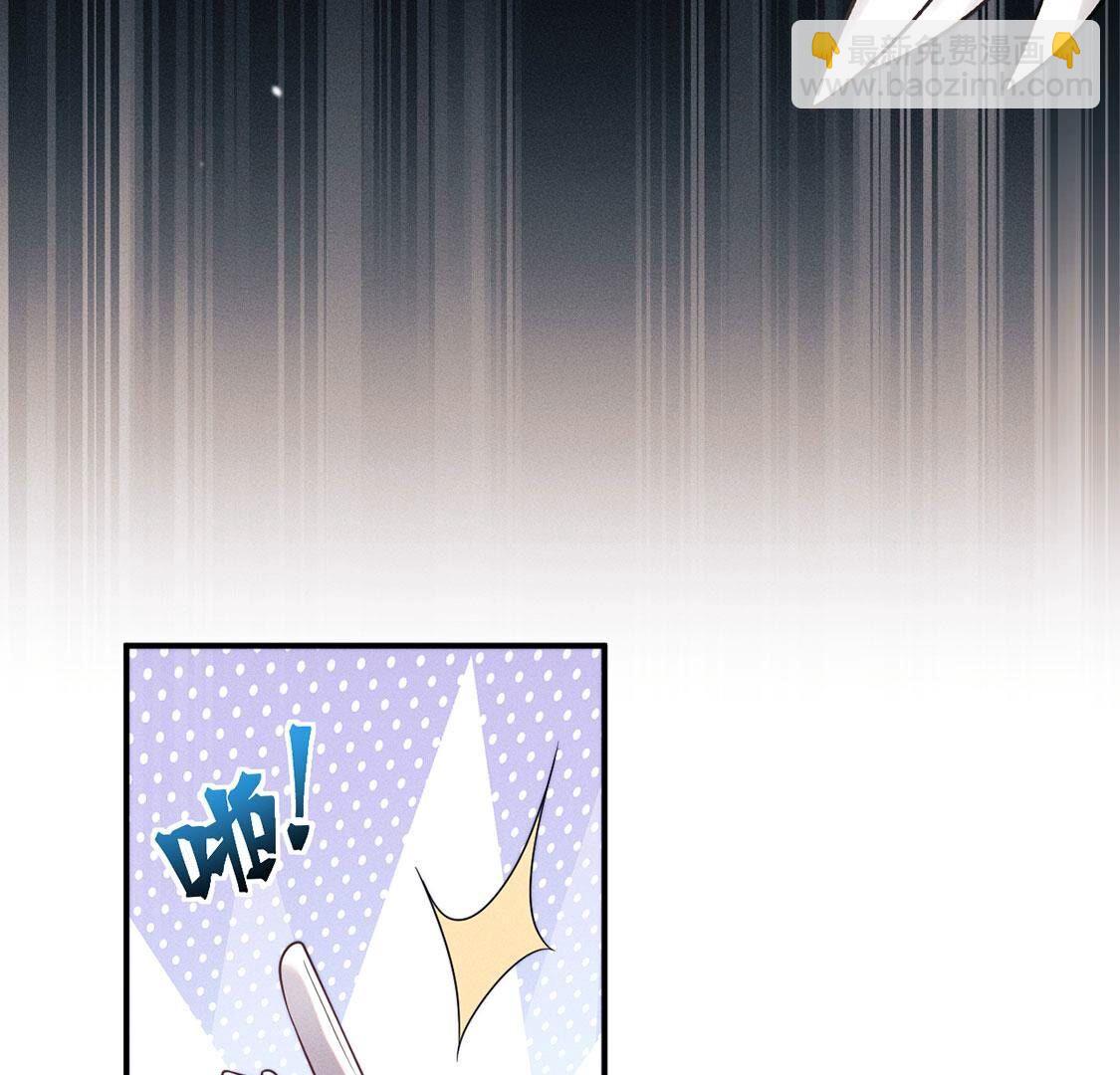 第45话 半夜偷人(1/2)-第46话