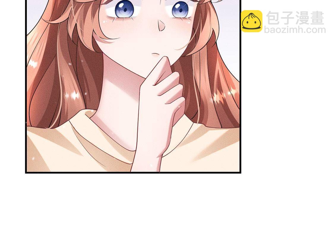 第45话 半夜偷人(1/2)-第46话