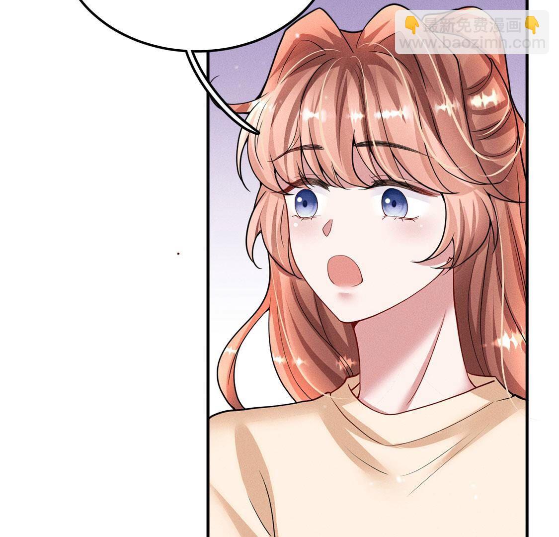 第45话 半夜偷人(1/2)-第46话