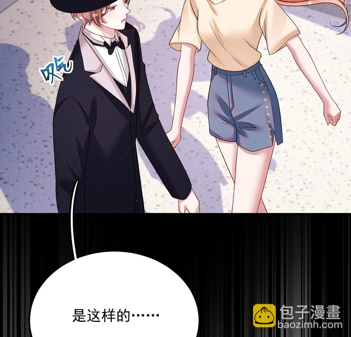 第45话 半夜偷人(1/2)-第46话