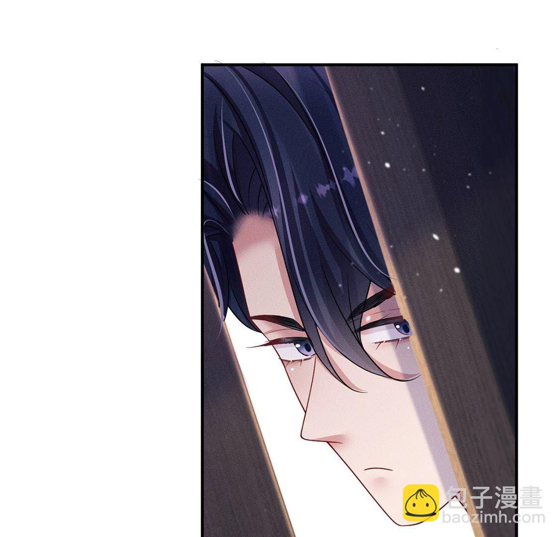 第45话 半夜偷人(1/2)-第46话