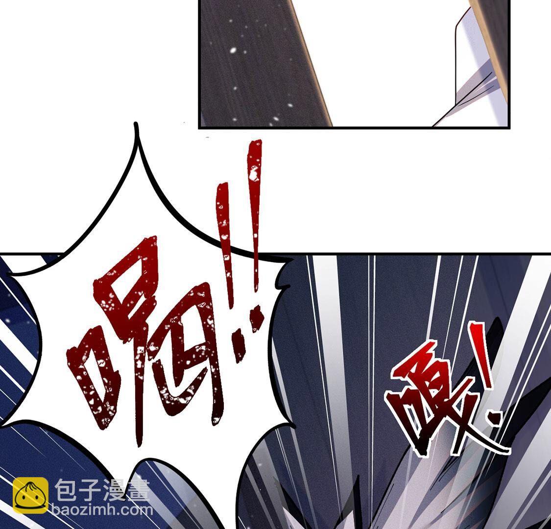 第45话 半夜偷人(1/2)-第46话