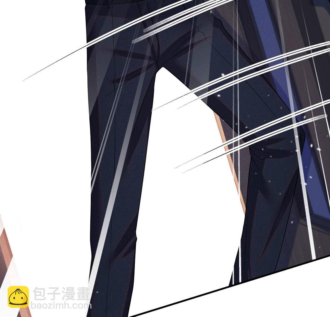 第45话 半夜偷人(1/2)-第46话