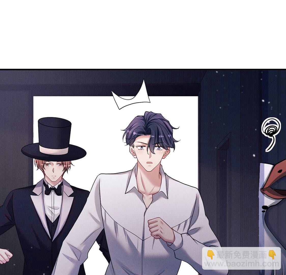 第45话 半夜偷人(1/2)-第46话