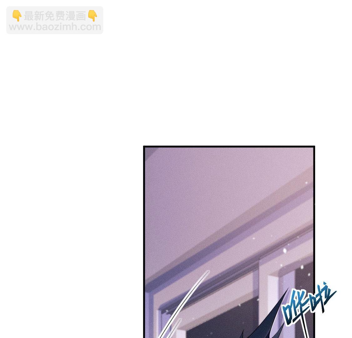 第45话 半夜偷人(1/2)-第46话