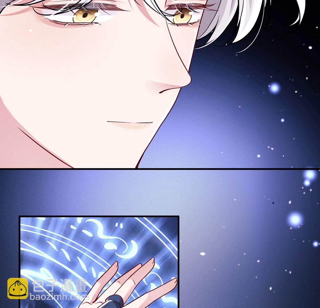 第47话 我最重要的人(1/2)-第48话