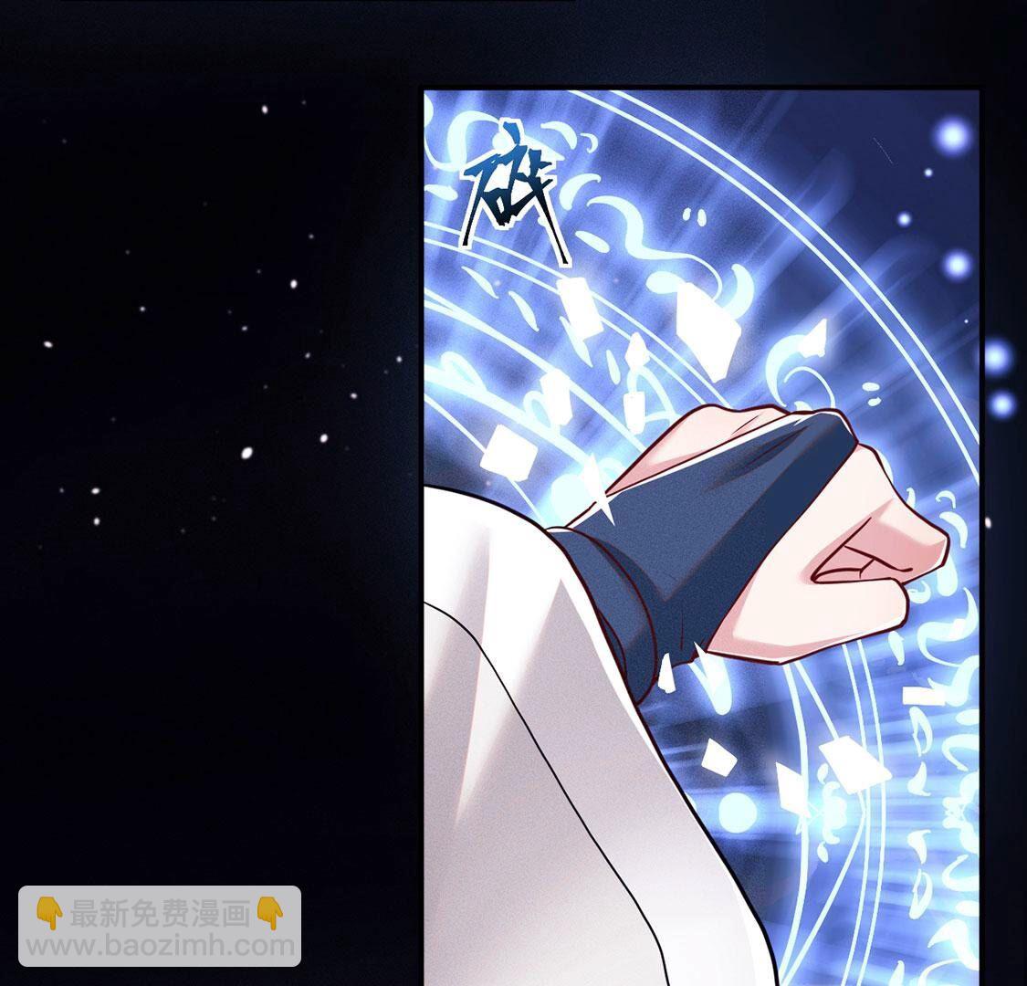 第47话 我最重要的人(1/2)-第48话