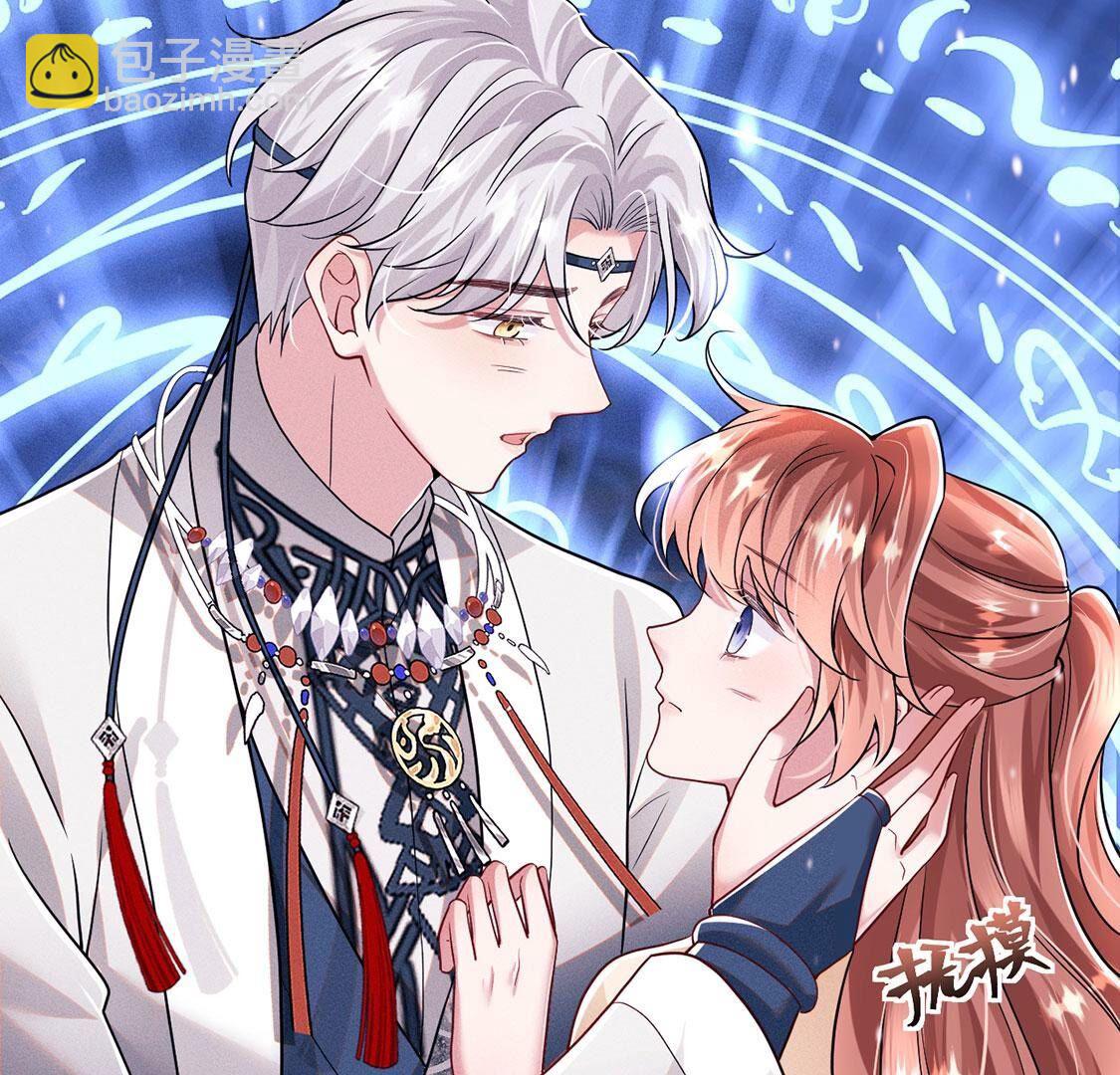 第47话 我最重要的人(1/2)-第48话