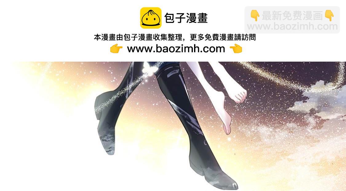 第47话 我最重要的人(1/2)-第48话