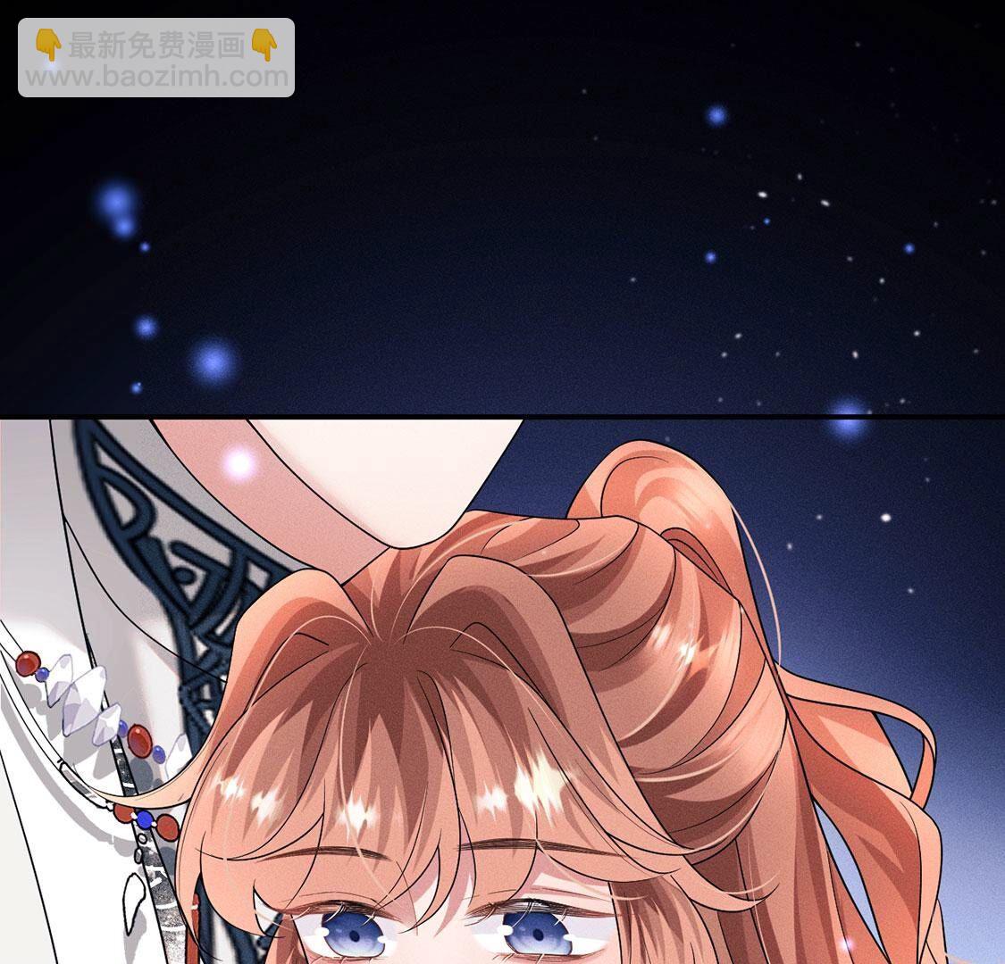 第47话 我最重要的人(1/2)-第48话