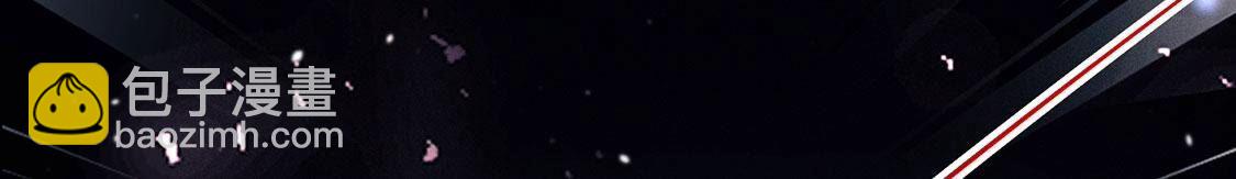 第47话 我最重要的人(1/2)-第48话