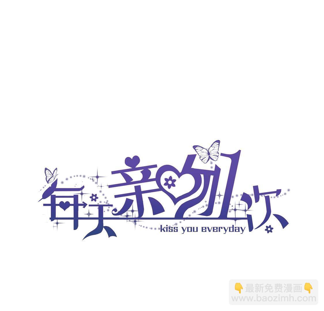 第47话 我最重要的人(1/2)-第48话