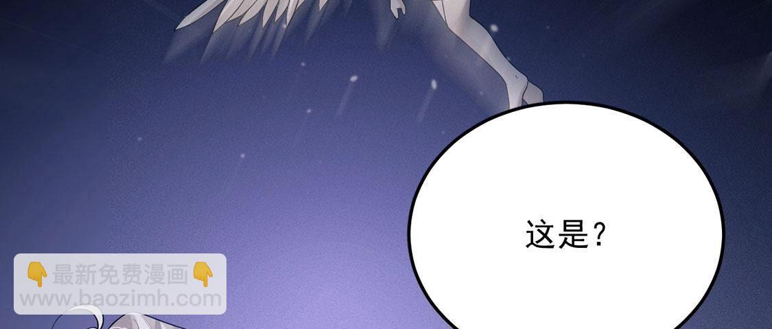 第47话 我最重要的人(1/2)-第48话