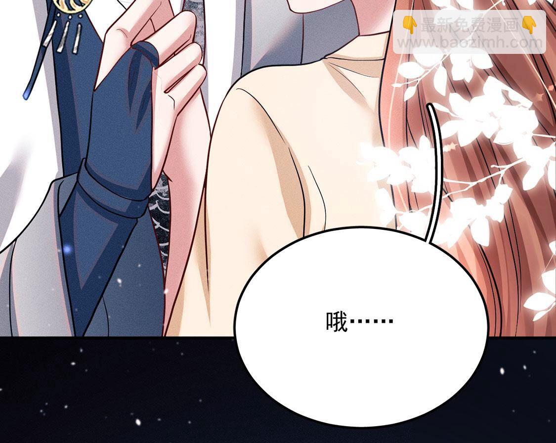 第47话 我最重要的人(1/2)-第48话