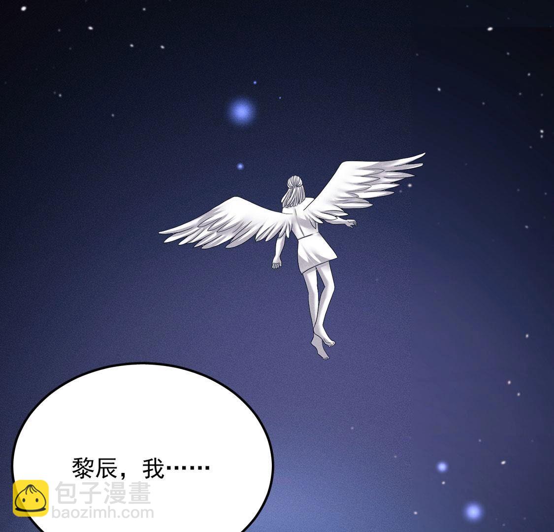 第47话 我最重要的人(1/2)-第48话