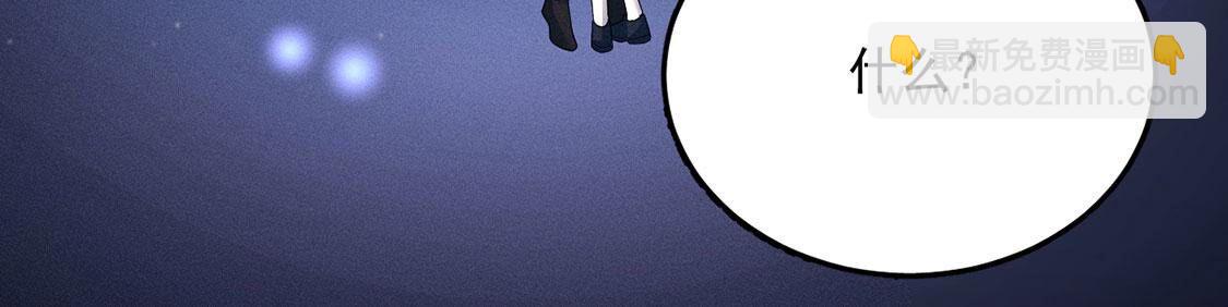 第47话 我最重要的人(1/2)-第48话