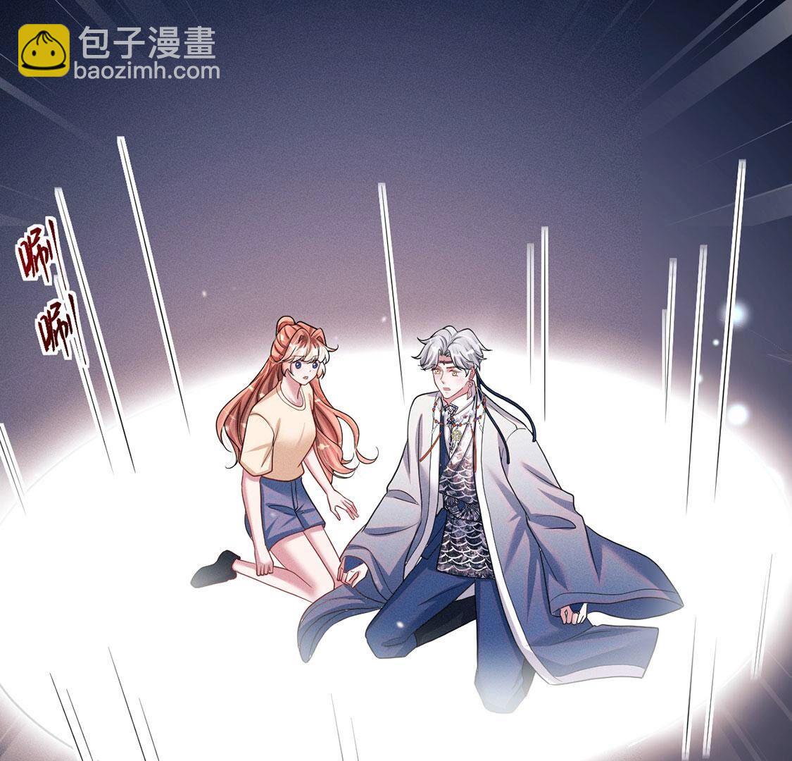 第49话 是他？！(1/2)-第50话