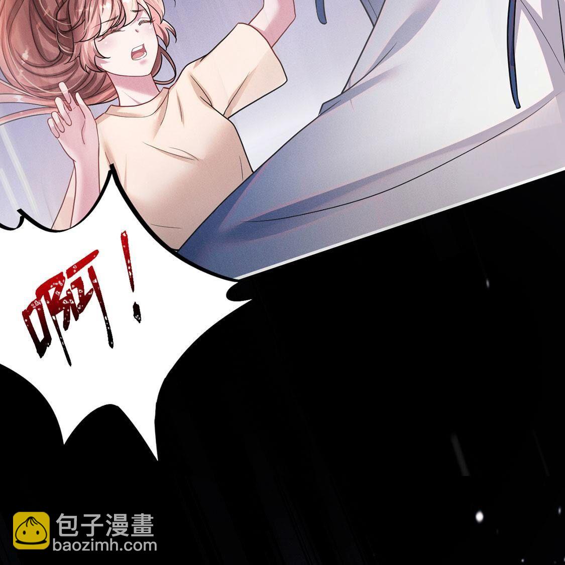 第49话 是他？！(1/2)-第50话