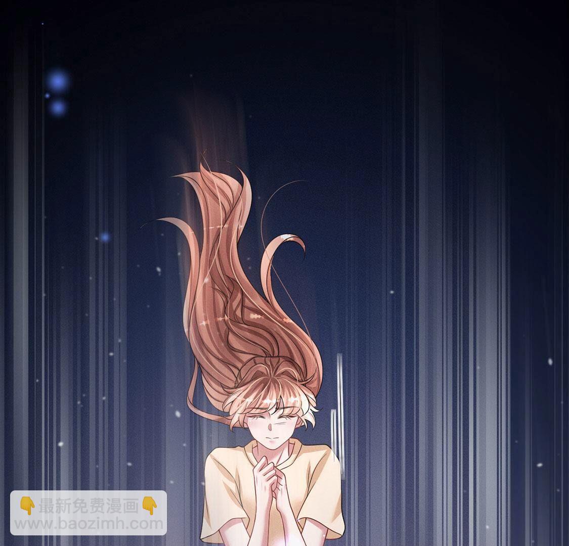 第49话 是他？！(1/2)-第50话