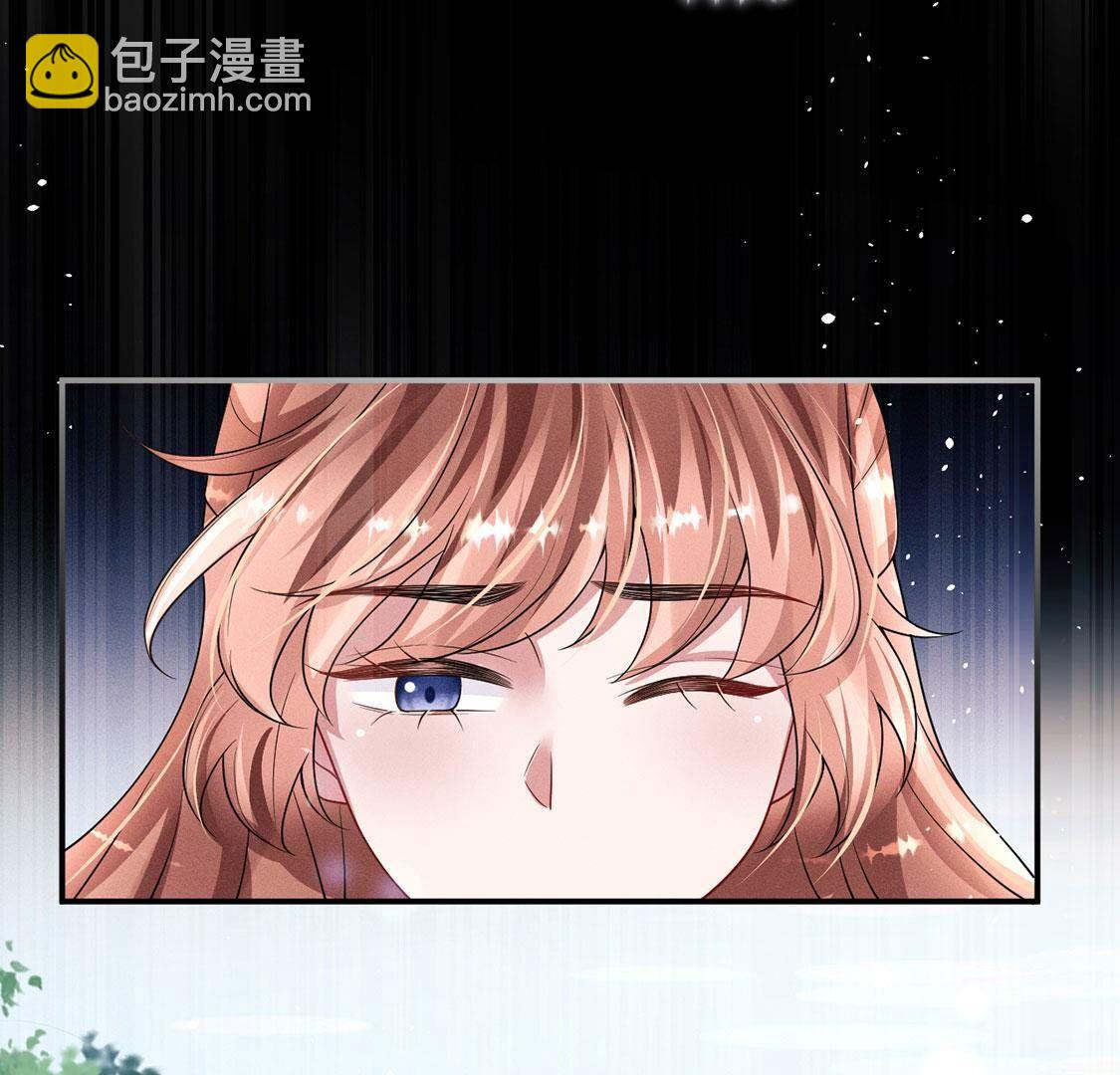 第49话 是他？！(1/2)-第50话