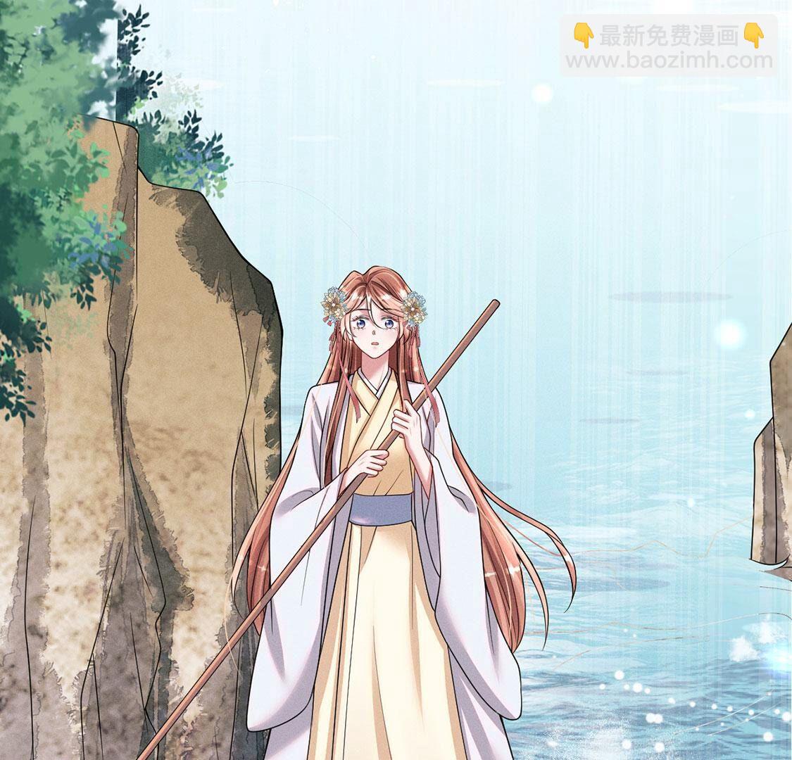 第49话 是他？！(1/2)-第50话