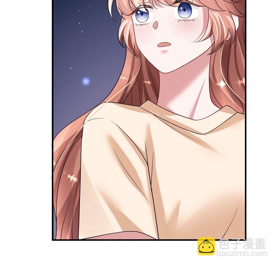 第49话 是他？！(1/2)-第50话