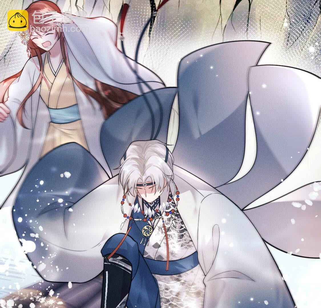 第49话 是他？！(1/2)-第50话