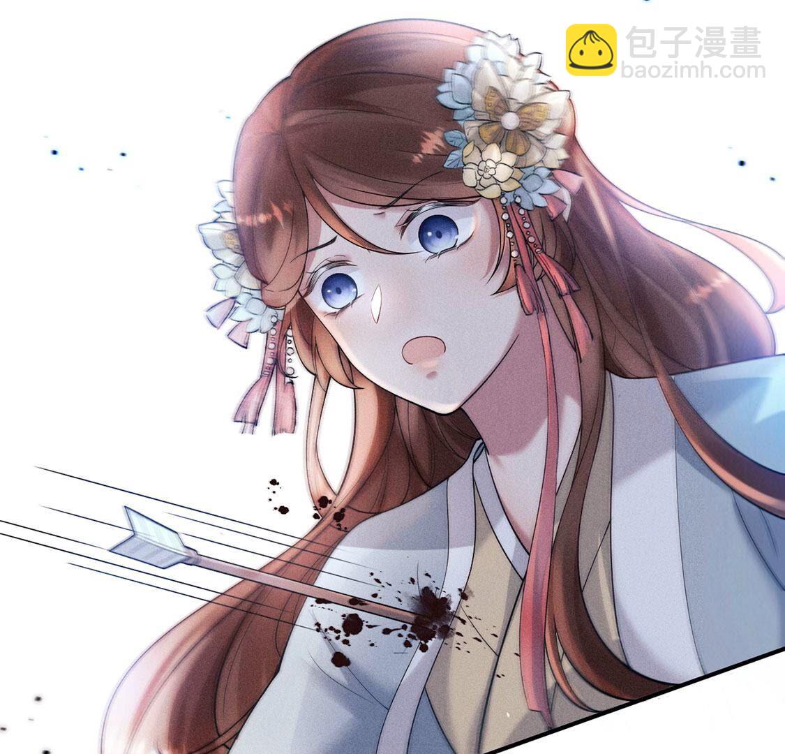 第49话 是他？！(1/2)-第50话