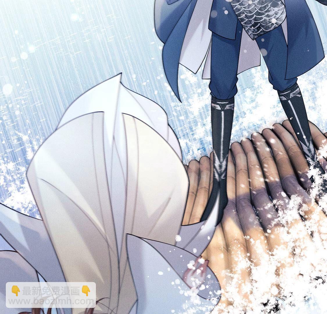 第49话 是他？！(1/2)-第50话