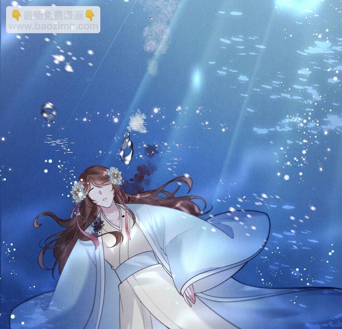 第49话 是他？！(1/2)-第50话