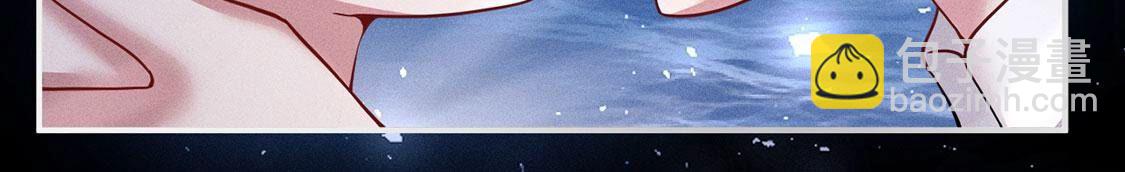 第49话 是他？！(1/2)-第50话