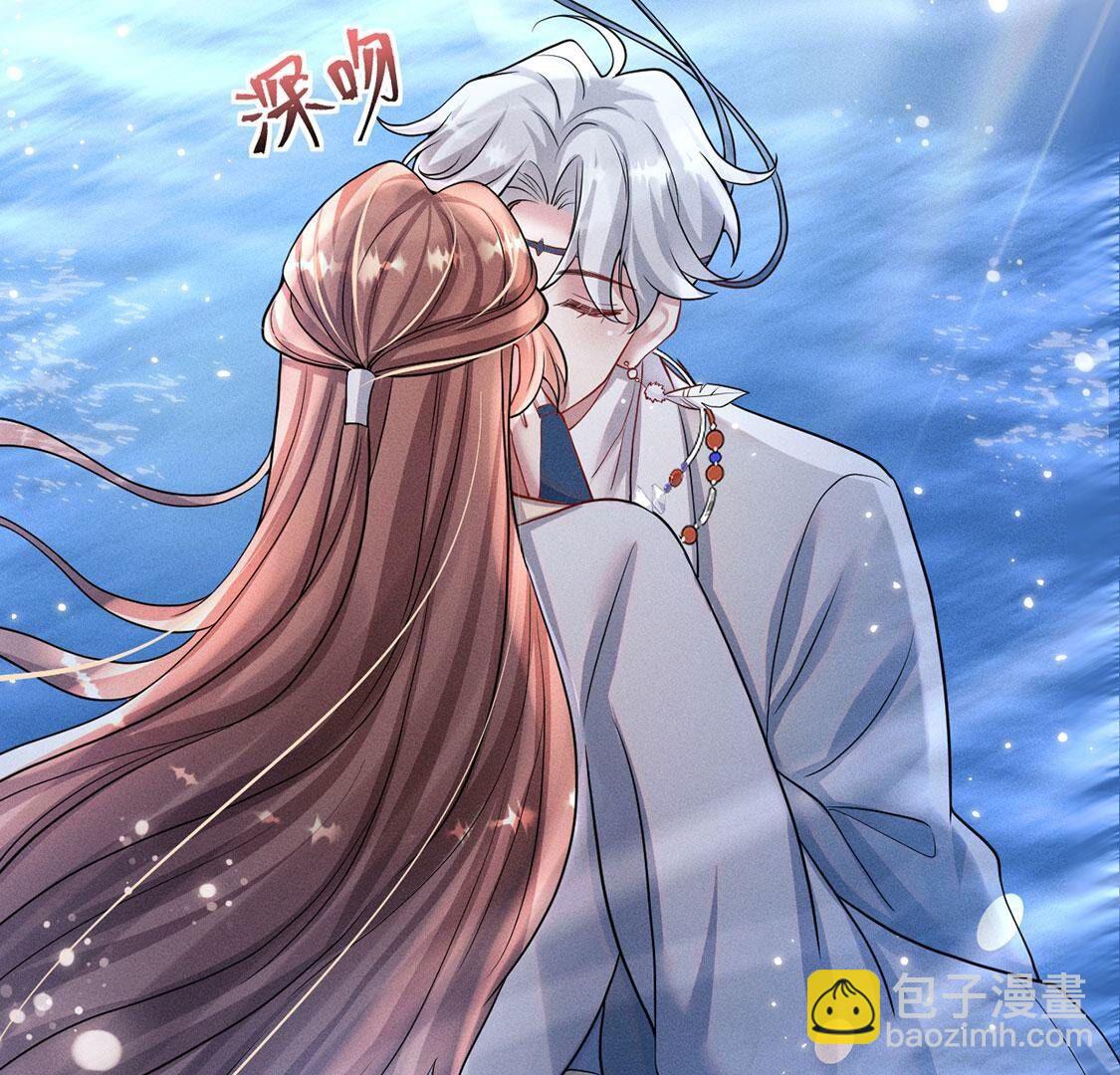 第49话 是他？！(1/2)-第50话