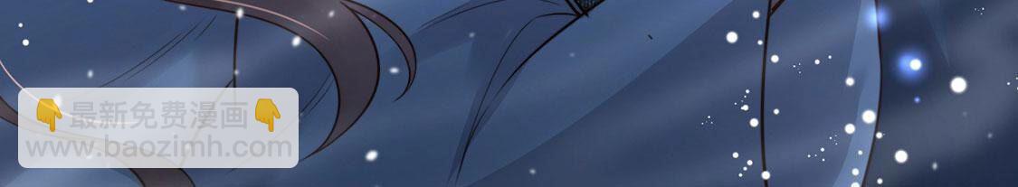 第49话 是他？！(1/2)-第50话