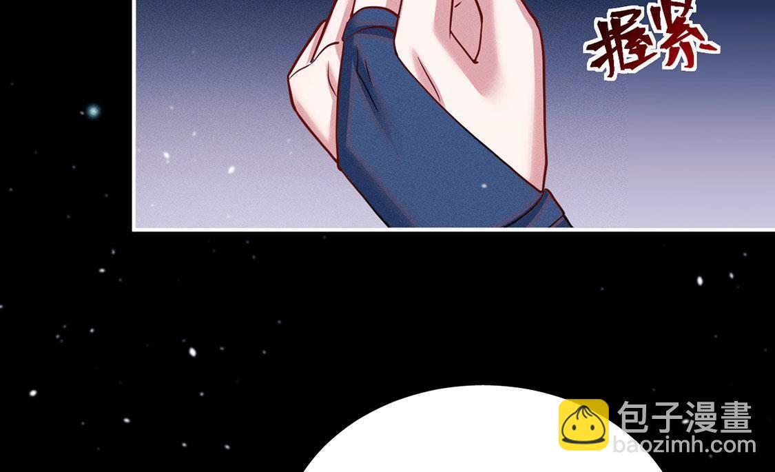 第49话 是他？！(1/2)-第50话