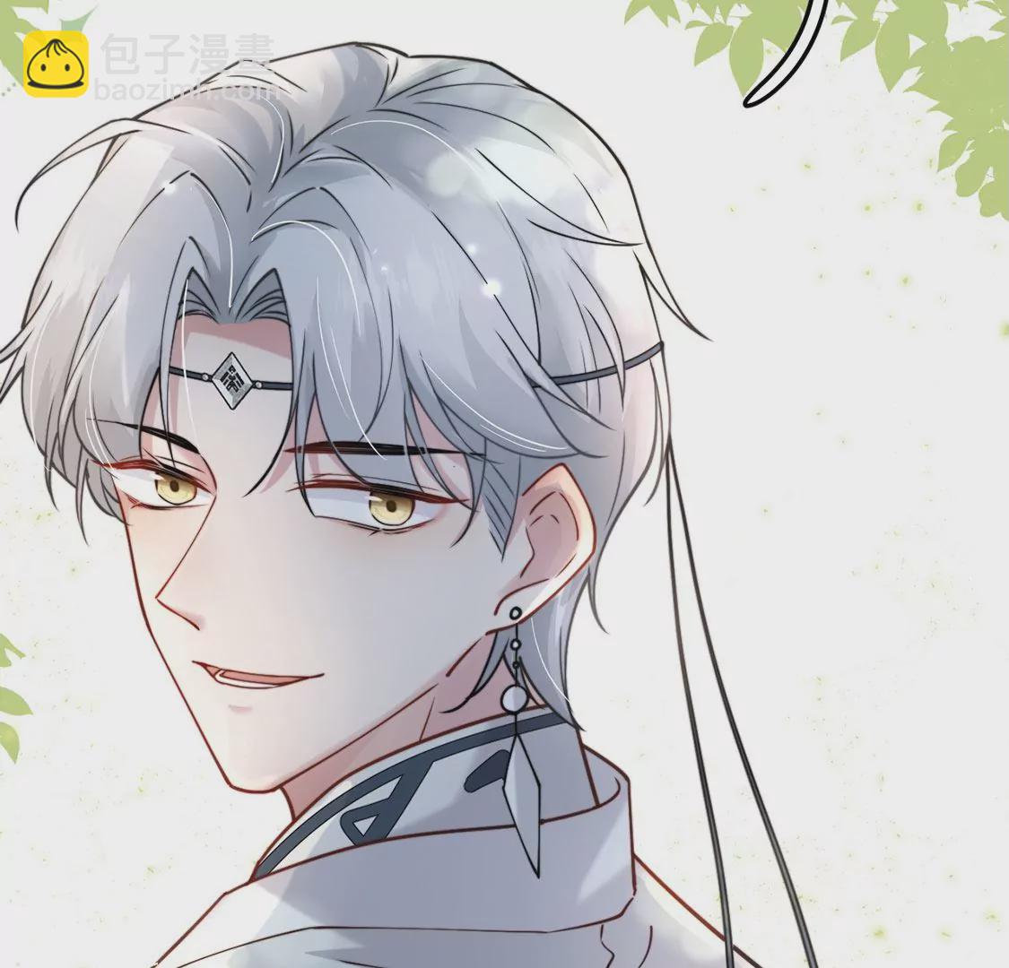 第5话 就要一起睡(1/3)-第6话