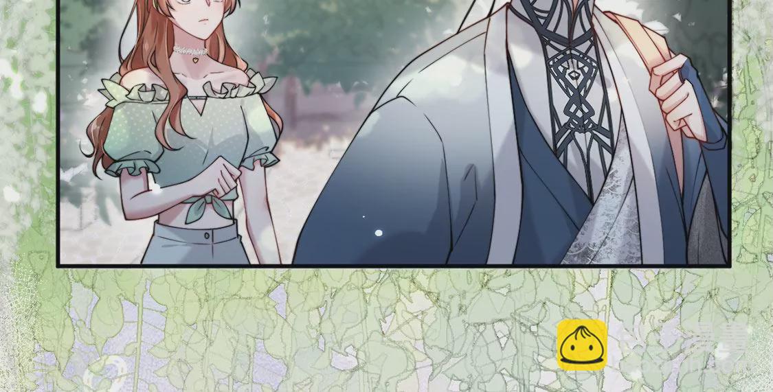 第5话 就要一起睡(1/3)-第6话