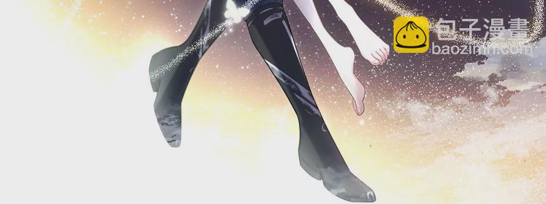 第5话 就要一起睡(1/3)-第6话