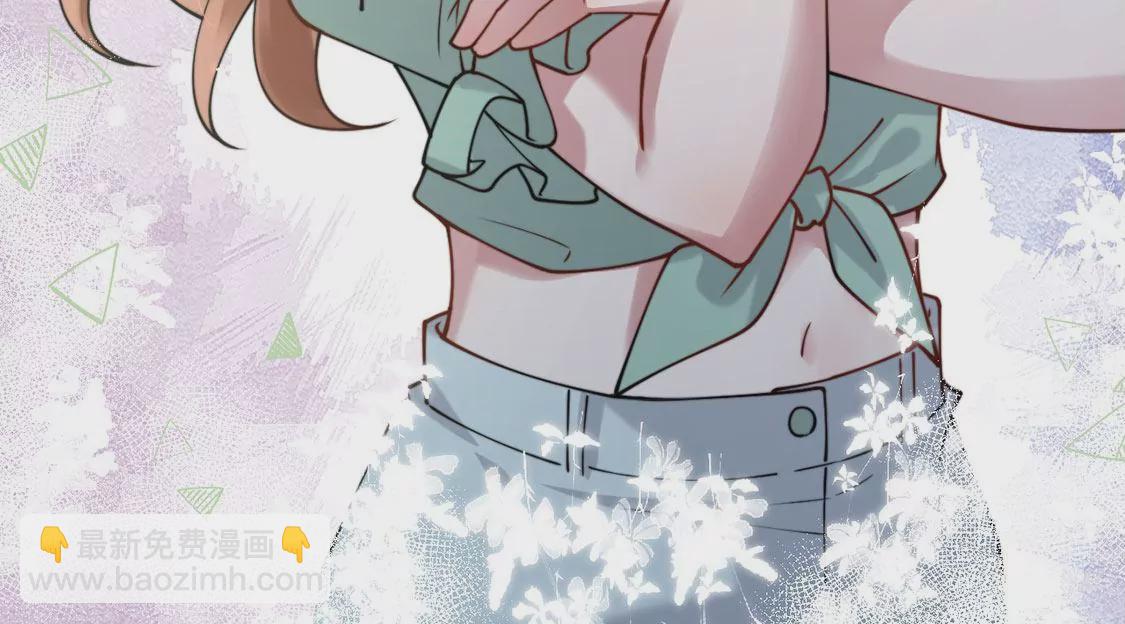 第5话 就要一起睡(1/3)-第6话