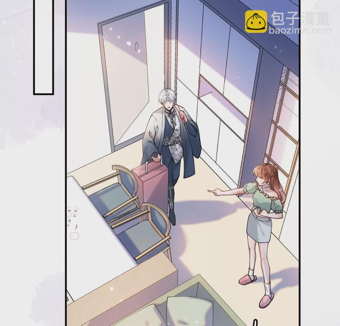 第5话 就要一起睡(1/3)-第6话