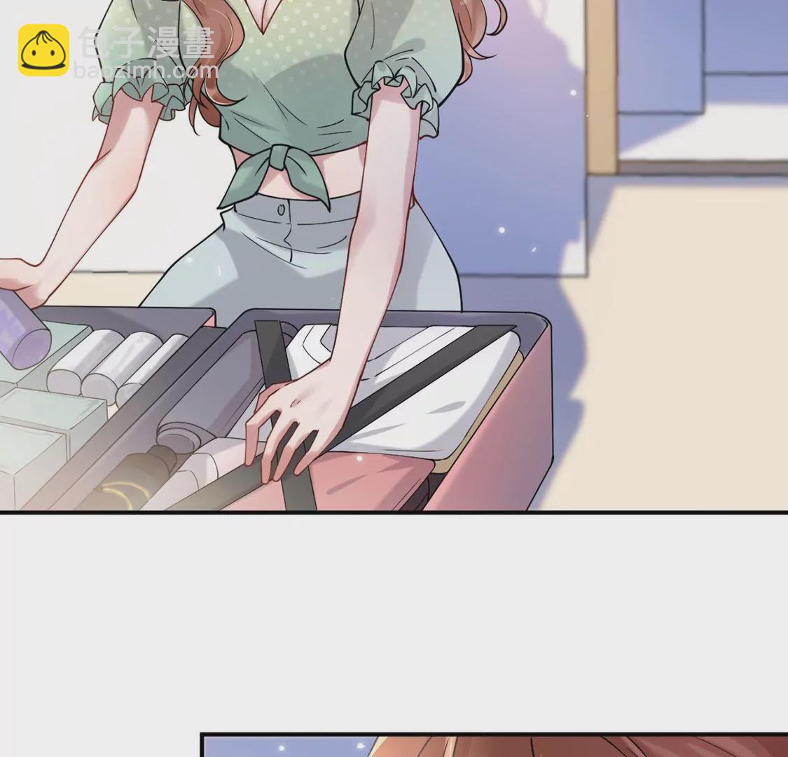 第5话 就要一起睡(1/3)-第6话