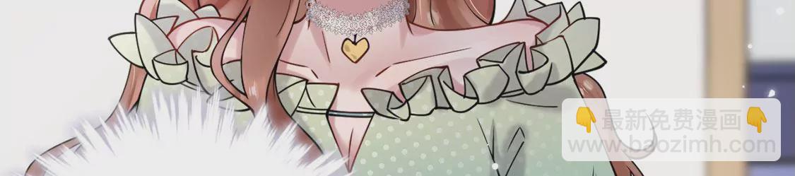 第5话 就要一起睡(1/3)-第6话