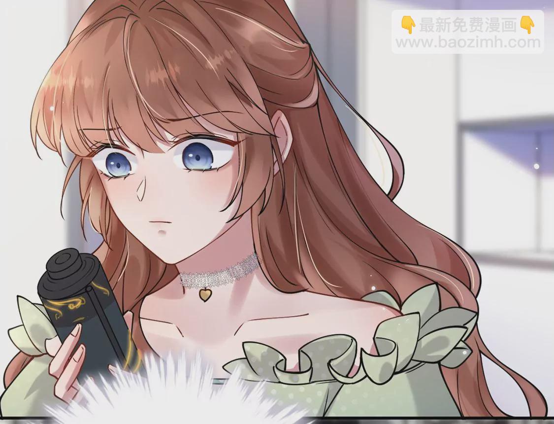 第5话 就要一起睡(1/3)-第6话