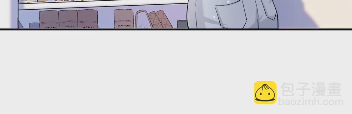 第5话 就要一起睡(1/3)-第6话